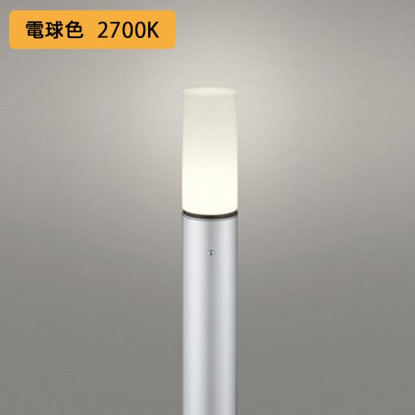 �yOG254668LR�z�I�[�f���b�N �G�N�X�e���A �K�[�f�����C�g 60W �d���F LED ������s�� �R�[�h�t���Ȃ� (�\���FOG254668#×1) + (NO292BL×1) ODELIC
