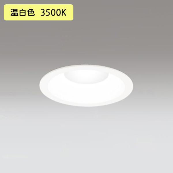�yOD261353R�z�I�[�f���b�N �x�[�X�_�E�����C�g FHT24W LED��̌^ �����F ������ʔ� ODELIC