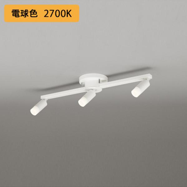 �yOC257150R�z�I�[�f���b�N �V�����f���A JDR50W×3������LED��̌^ �d���F ������ʔ� ODELIC
