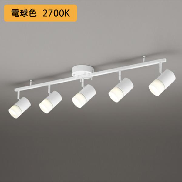 �yOC257177LR�z�I�[�f���b�N �V�����f���A 8�� LED �d���F ������s�� ODELIC