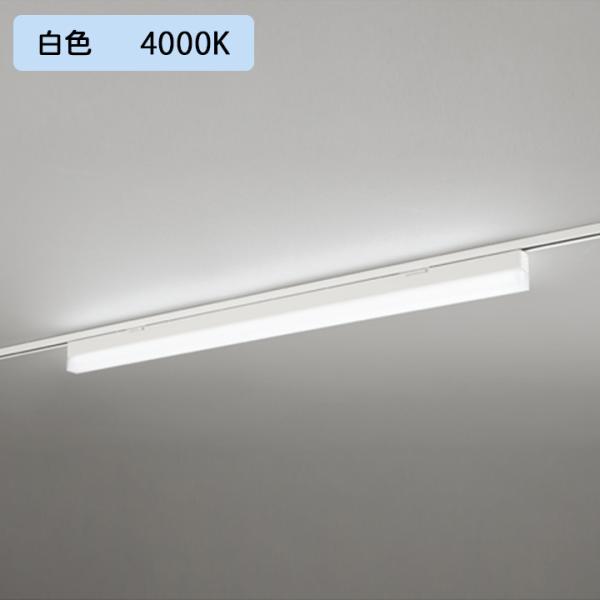 �yOL291567R1C�z�I�[�f���b�N �x�[�X���C�g 1200mm LED���j�b�g���F ������s�� �����[����t(�v���O) (�\���FOL291567#×1) + (UN6101RC×1) ODELIC