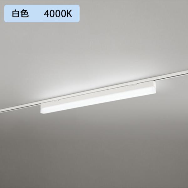 �yOL291568R2C�z�I�[�f���b�N �x�[�X���C�g 900mm LED���j�b�g���F ������s�� �����[����t(�v���O) (�\���FOL291568#×1) + (UN6202RC×1) ODELIC