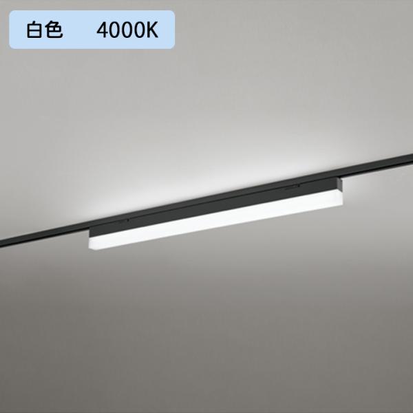 �yOL291571R2C�z�I�[�f���b�N �x�[�X���C�g 900mm LED���j�b�g���F ������s�� �����[����t(�v���O) (�\���FOL291571#×1) + (UN6202RC×1) ODELIC