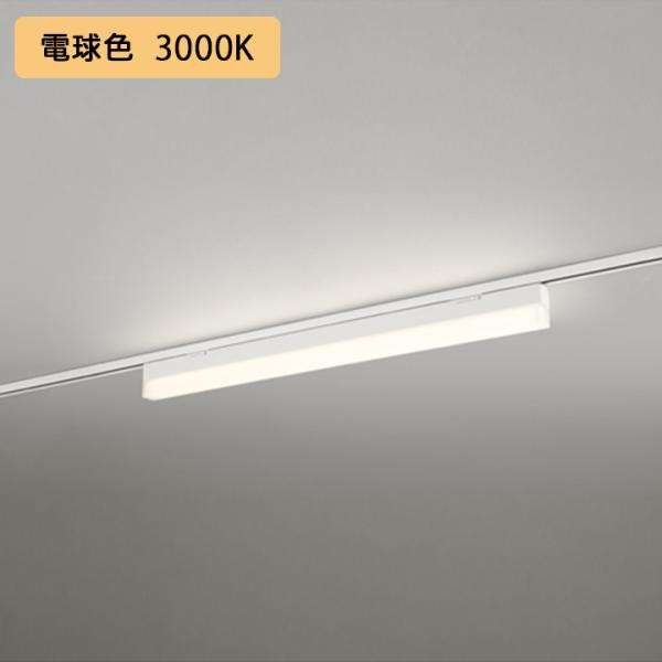 �yOL291568R2E�z�I�[�f���b�N �x�[�X���C�g 900mm LED���j�b�g �d���F ������s�� �����[����t(�v���O) (�\���FOL291568#×1) + (UN6202RE×1) ODELIC