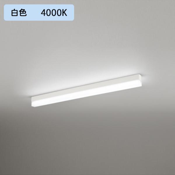 �yOL291574R1C�z�I�[�f���b�N �x�[�X���C�g ���t 900mm LED���j�b�g���F ������s�� �����[����t(�v���O) (�\���FOL291574#×1) + (UN6201RC×1) ODELIC
