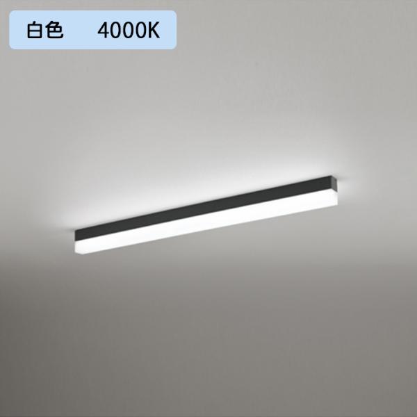 �yOL291577R1C�z�I�[�f���b�N �x�[�X���C�g ���t 900mm LED���j�b�g���F ������s�� �����[����t(�v���O) (�\���FOL291577#×1) + (UN6201RC×1) ODELIC