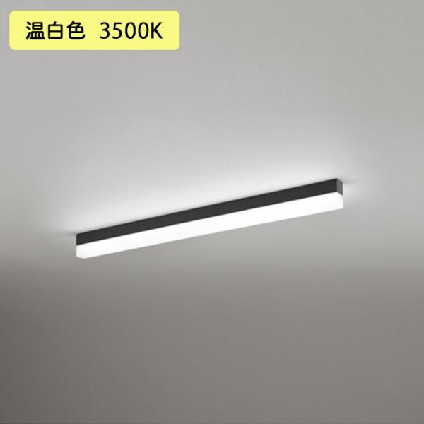 �yOL291577R1D�z�I�[�f���b�N �x�[�X���C�g ���t 900mm LED���j�b�g �����F ������s�� �����[����t(�v���O) (�\���FOL291577#×1) + (UN6201RD×1) ODELIC