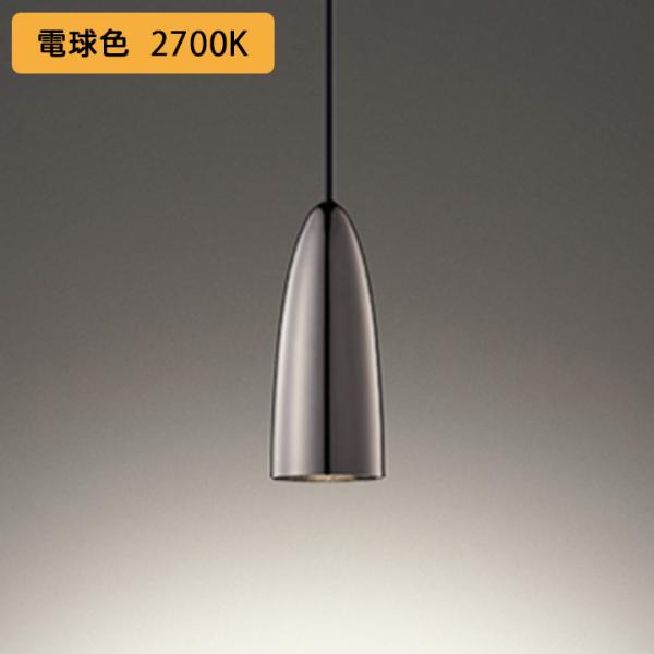 �yOP252813R�z�I�[�f���b�N �y���_���g���C�g 60W LED��̌^ �d���F ������ʔ� ODELIC