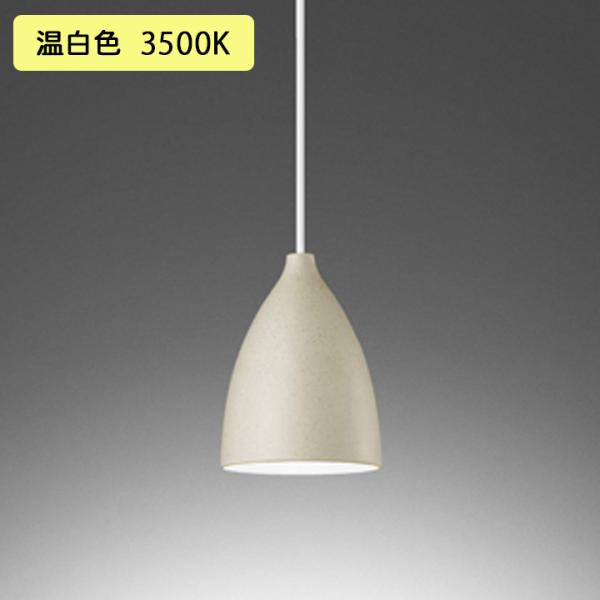 �yOP252578WR�z�I�[�f���b�N �y���_���g���C�g 60W �����F LED ������s�� (�\���FOP252578#×1) + (NO292AW×1) ODELIC