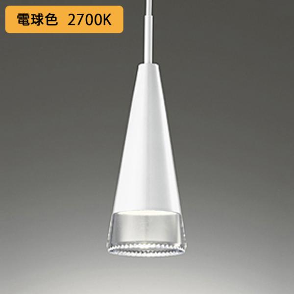 �yOP252226LR�z�I�[�f���b�N �y���_���g���C�g 60W �d���F LED ������s�� ODELIC