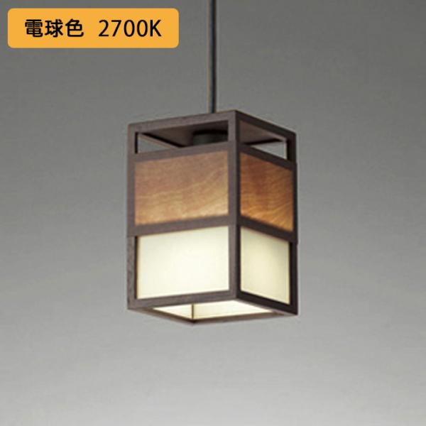 yOP252027LRzI[fbN aƖ y_gCg 100W M LED dF s ODELIC