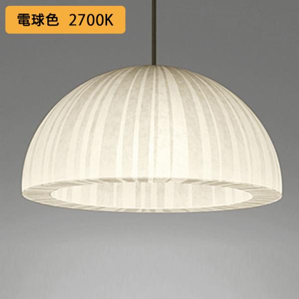 yOP252104LRzI[fbN aƖ y_gCg 100W M LEDd{[` dF s ODELIC