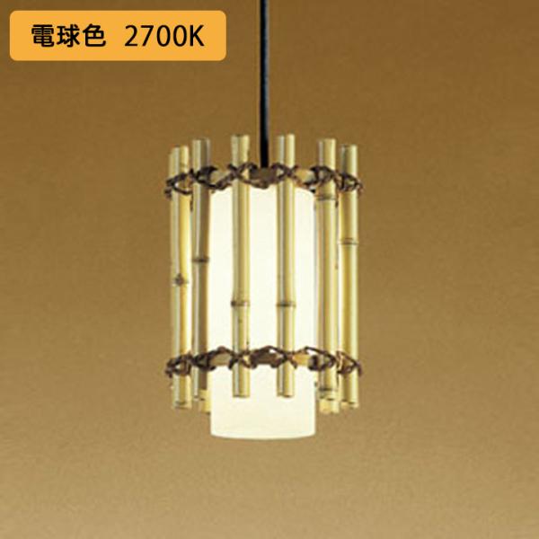 yOP105010LRzI[fbN aƖ y_gCg 60W LED dF s ODELIC