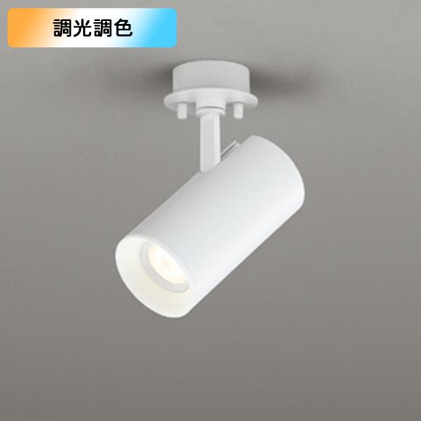 �yOS256700BR�z�I�[�f���b�N �X�|�b�g���C�g 100W ���M����� LED��̌^ �d���F-�����F ���F�E������s�� �R���g���[���[�ʔ� ODELIC