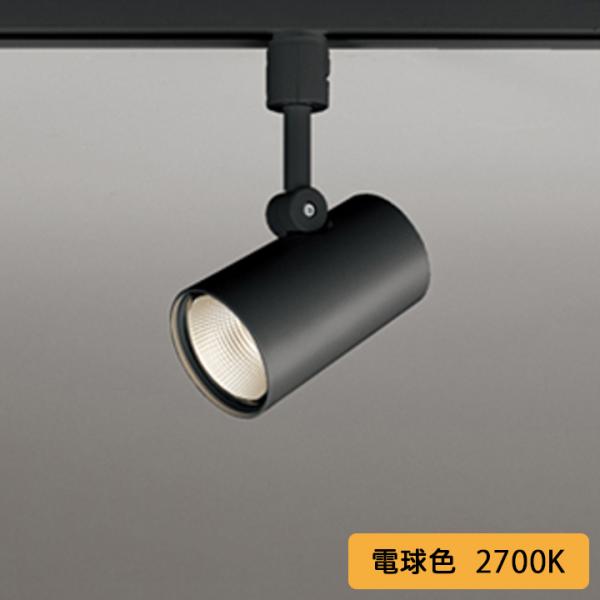 �yOS256464R�z�I�[�f���b�N �X�|�b�g���C�g 100W ���M����� �ǖʎ�t LED��̌^ 36°���C�h�z�� �d���F �A������ ������ʔ� ODELIC