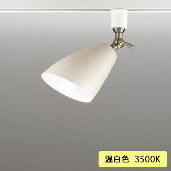 �yOS256019WR�z�I�[�f���b�N �X�|�b�g���C�g 60W �ǖʎ�t LED126°�g�U�z�� �����F �E������s�� (�\���FOS256019#×1) + (NO292AW×1) ODELIC