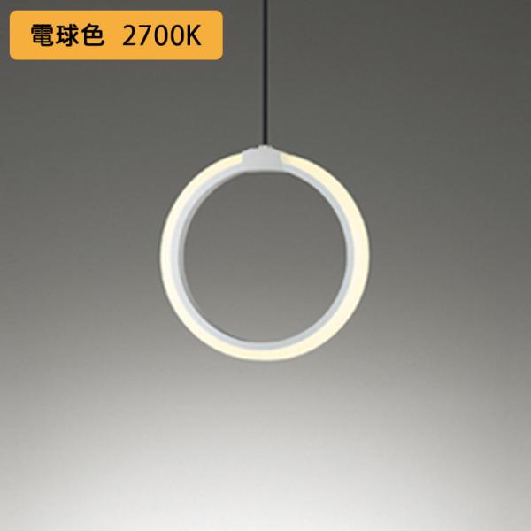 yOP252525RzI[fbN y_gCg M 40W LEĎ^ dF s ODELIC