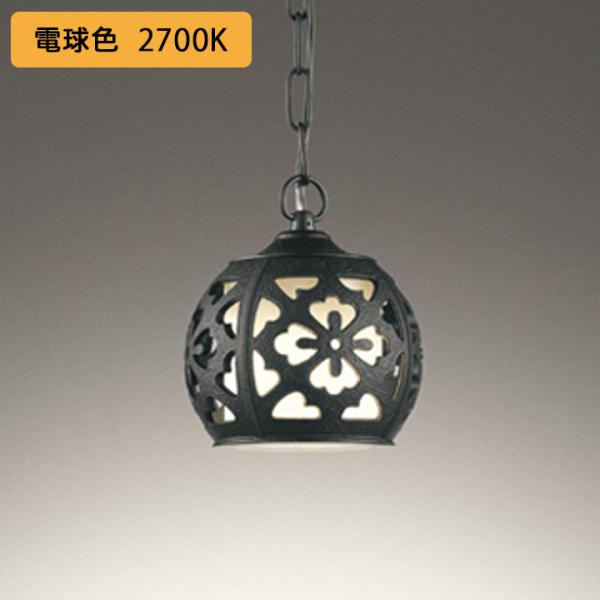 �yOP252624LCR�z�I�[�f���b�N �G�N�X�e���A �|�[�`���C�g 60W �d���F LED ODELIC