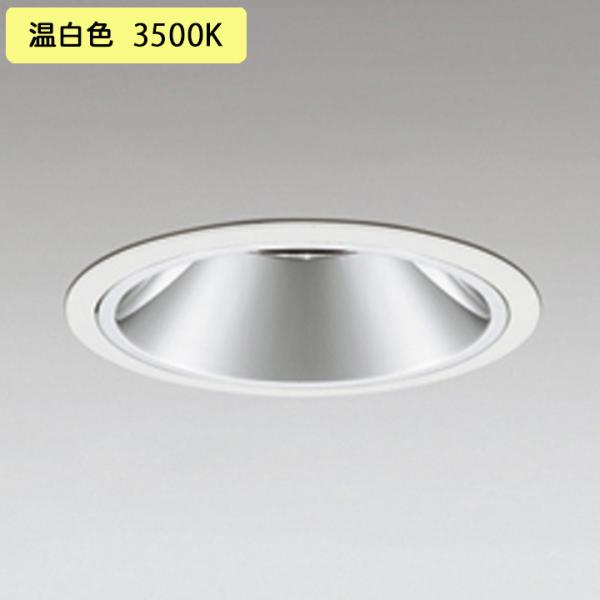 �yXD402360�z�O���A���X�_�E�����C�g M�`LED��̌^ CDM T70W �����F �d�����u�ʔ� �I�t�z���C�g ODELIC