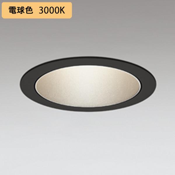 XD701116】小口径 ベースダウンライト M形LED一体型 セラメタ 100W 電球色 電源装置別売 マットブラック ODELIC :249065:住宅設備機器の小松屋 YAHOO店 通販 ダウンスポットライト 6台 100φ 電球色 ユニバーサルダウンライト