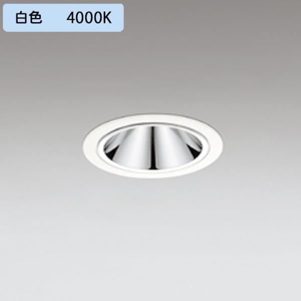 �yXD605101�z�������a�_�E�����C�g M�`LED��̌^ JDR75W ���F �d�����u�ʔ� �I�t�z���C�g ODELIC