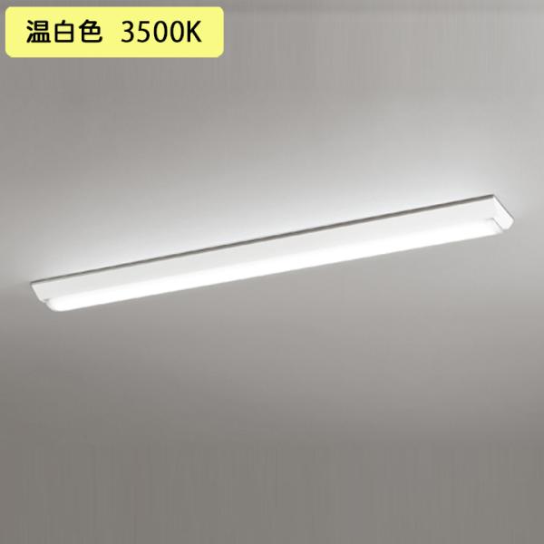 �yXL501002R5D�z�I�[�f���b�N �x�[�X���C�g LED���j�b�g ���t 40�` �t�x�m(��150)3200lm �����F ������s�� (�\���FXL501002#×1) + (UN4405RD×1) ODELIC