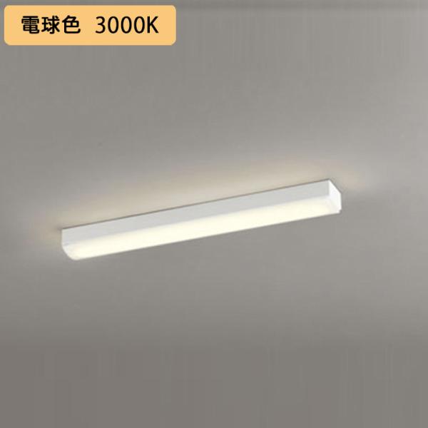 yXL501007R3Ezx[XCg LEDjbg t 20` gt^1600lm dF s ODELIC