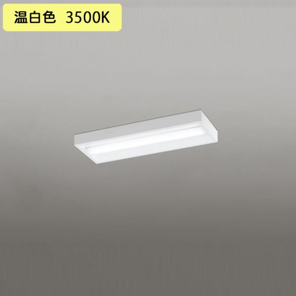 yXL501056R3Dzx[XCg LEDjbg t 20` {bNX 1600lm F s ODELIC