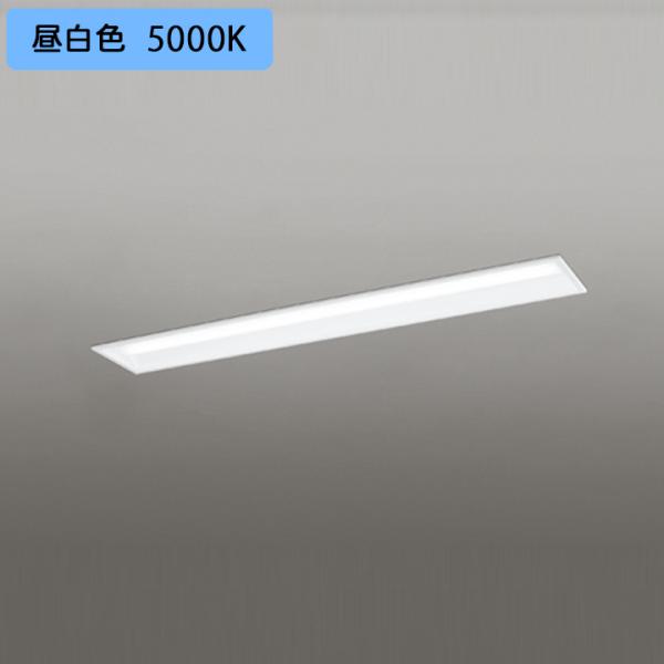 �yXD504014R3B�z�I�[�f���b�N �x�[�X���C�g LED���j�b�g ���� 40�` ���ʊJ��(��190)2500lm �����F ������s�� (�\���FXD504014#×1) + (UN4403RB×1) ODELIC