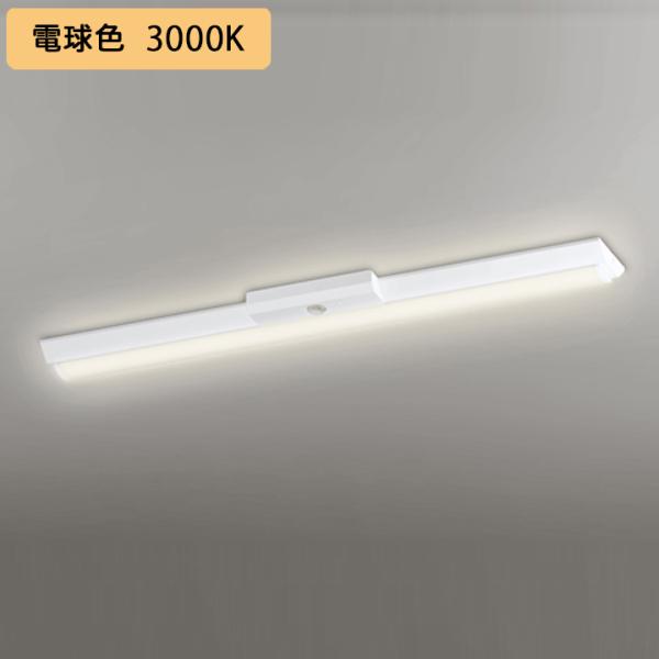 yXR506002R5Ezx[XCg LEDjbg p ʘHU t 40` txm(150)3200lm dF Rʔ s ODELIC