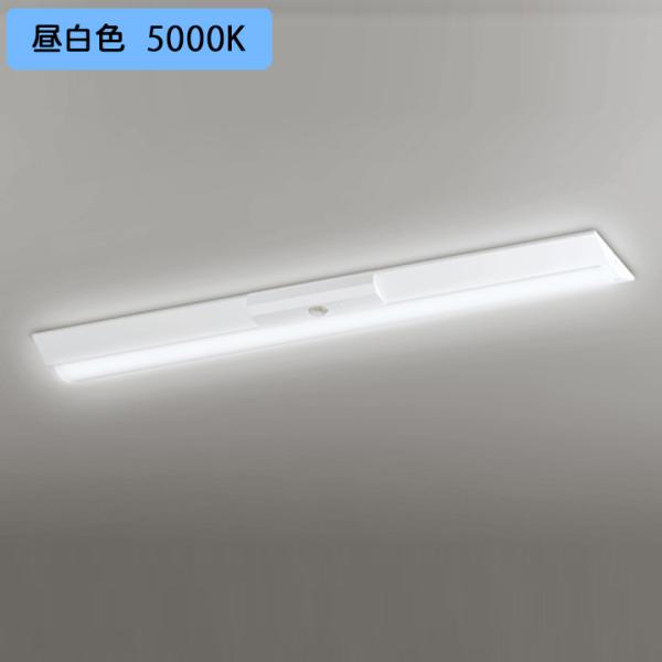 �yXR506005R4B�z�I�[�f���b�N �x�[�X���C�g LED���j�b�g ���p �ʘH�U���� ���t 40�` �t�x�m(��230)5200lm �����F (�\���FXR506005#×1) + (UN4404RB×1)