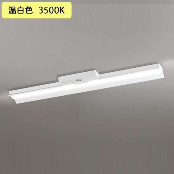 �yXR506011R3D�z�x�[�X���C�g LED���j�b�g ���p �ʘH�U���� ���t 40�` ���ˊ}�t 2500lm �����F �����R���ʔ� ������s�� ODELIC
