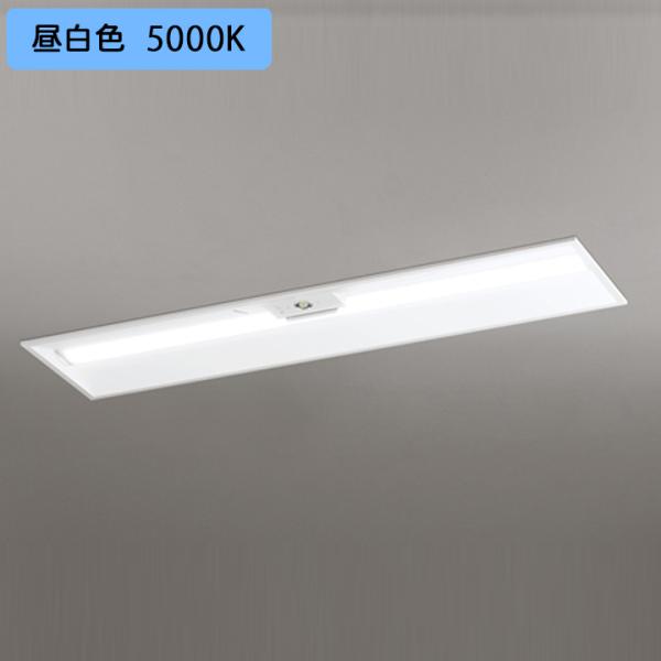 �yXR507011R4B�z�I�[�f���b�N �x�[�X���C�g LED���j�b�g ���p �ʘH�U���� �����^ 40�` ���ʊJ��(��300)5200lm �����F (�\���FXR507011#×1) + (UN4404RB×1)