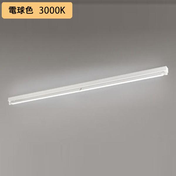 yXL251539P1Ezx[XCg БdEБzgt^1p 110`6000lm Hf86W dF s ODELIC