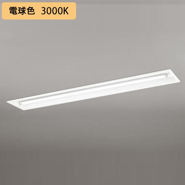 yXD566101REzx[XCg БdEz 40` 2100lm 40W ʊJ 1p dF Aʔ s ODELIC