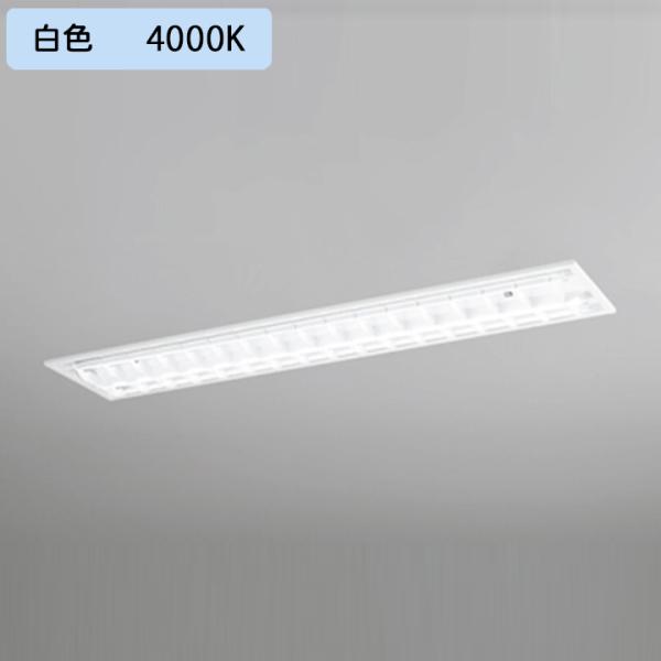 yXD566092RCzx[XCg БdEz 40` 2100lm 40W ʊJ([o[)2p F Aʔ s ODELIC