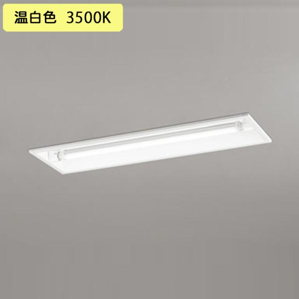 yXD566105RDzx[XCg БdEz 20` 1050lm 20W  ʊJ 1p F Aʔ s ODELIC