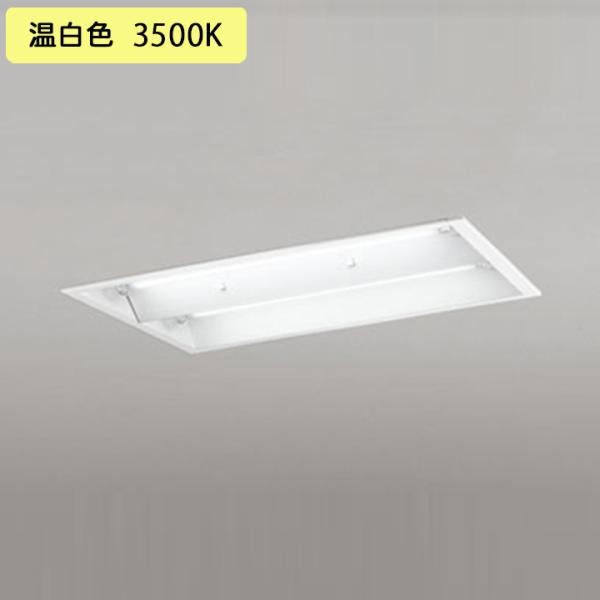 yXD566106RDzx[XCg БdEz 20` 1050lm 20W ʊJ(L)2p F Aʔ s ODELIC