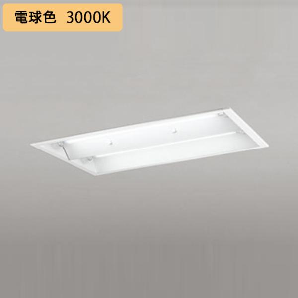 yXD566106REzx[XCg БdEz 20` 1050lm 20W ʊJ(L)2p dF Aʔ s ODELIC