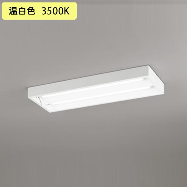 yXL551651RDzx[XCg БdEz 20` 1050lm 20W t ^ʊJ2p F s ODELIC