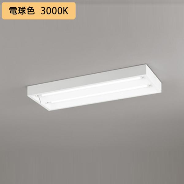 yXL551651REzx[XCg БdEz 20` 1050lm 20W t ^ʊJ2p dF s ODELIC