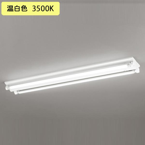 �yXL551147RD�z�x�[�X���C�g �Б����d�E�z�� 40�` 2100lm 40W ���t �^���� �����F ������s�� ODELIC