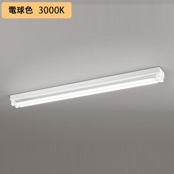 �yXL551648RE�z�I�[�f���b�N �x�[�X���C�g �Б����d�E�z�� 40�` 2100lm 40W ���t �^�g���t�^2���p �d���F ������s�� (�\���FXL551648#Y×1) + (NO440RE×2)