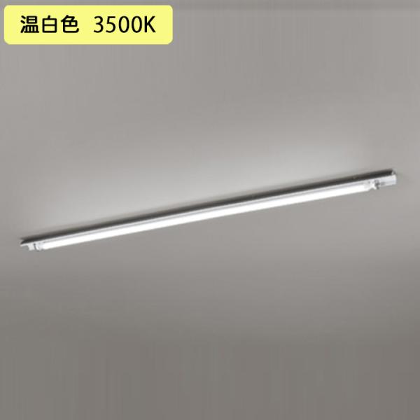 yXL551650RDzx[XCg БdEz 40` 2100lm 40W t ^V[P[Xp 1p F s ODELIC