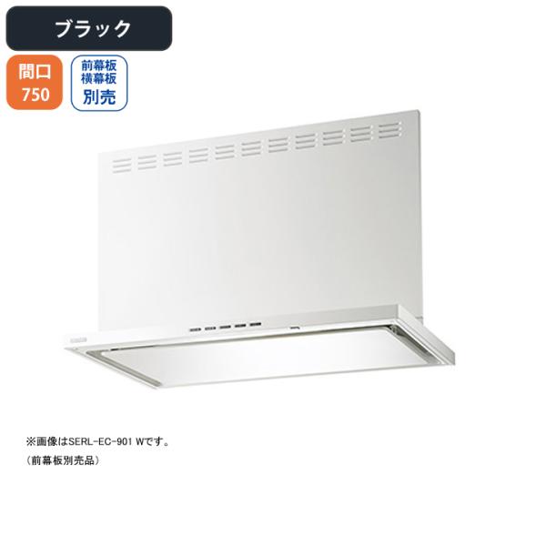 ySERL-EC-751 BKzxmH Wt[h C Ԍ750mm ubN v~AvX VbR ǖʗp OEERʔ