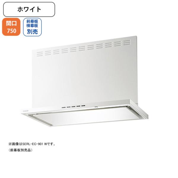 ySERL-EC-751 WzxmH Wt[h C Ԍ750mm zCg v~AvX VbR ǖʗp OEERʔ