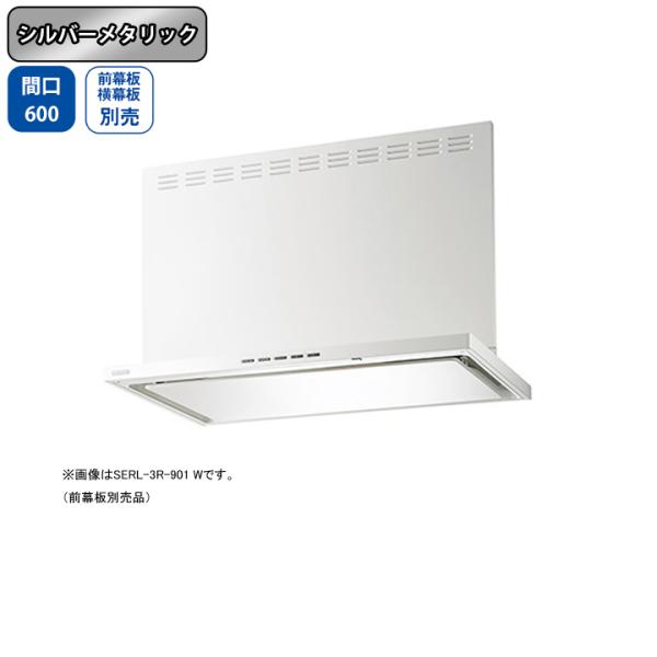 ySERL-3R-601 SIzxmH Wt[h C Ԍ600mm Vo[^bN v~A VbR ǖʗp BLIII^ OEERʔ