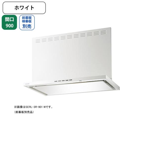 �ySERL-3R-901 W�z�x�m�H�� �����W�t�[�h ���C�� �Ԍ�900mm �z���C�g �v���~�A�� �V���b�R �ǖʗp BLIII�^���� �������E�_�N�g�J�o�[�E�����R���ʔ�