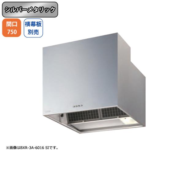 �yBXR-3A-7516 SI�z�x�m�H�� �����W�t�[�h ���C�� �Ԍ�750mm �V���o�[���^���b�N �X�^���_�[�h �V���b�R �ǖʗp BLIII�^���� �������ʔ�