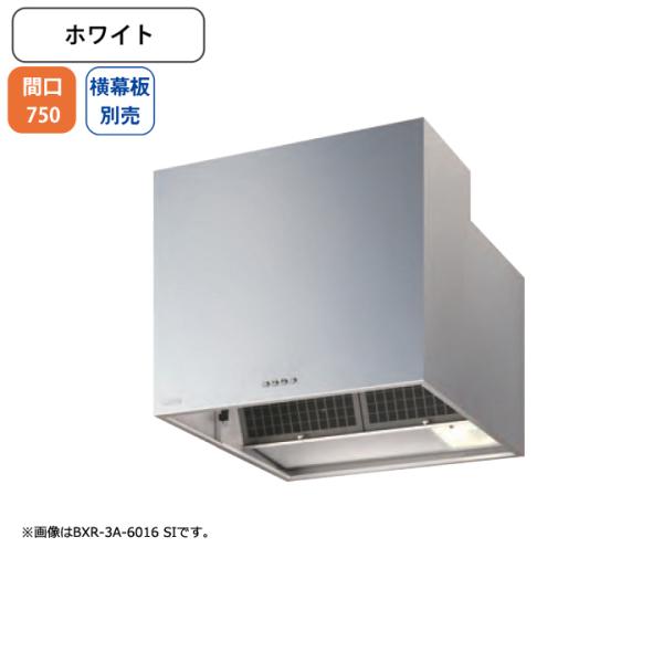 �yBXR-3A-7516 W�z�x�m�H�� �����W�t�[�h ���C�� �Ԍ�750mm �z���C�g �X�^���_�[�h �V���b�R �ǖʗp BLIII�^���� �������ʔ�